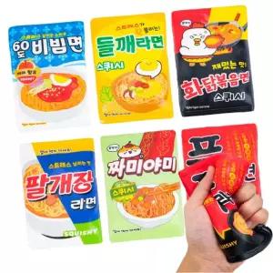 패러디 라면 스퀴시 3000