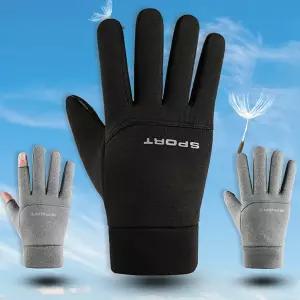 겨울용 낚시장갑 바다 해루질 방한장갑 피싱글러브