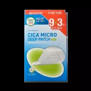 해서린 스팟케어 시카 플러스 마이크로 딥패치 9+3매입 기획