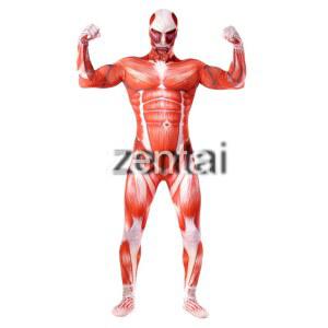 전신 쫄쫄이 진격의거인 프레 즈 웃긴 졸사의상