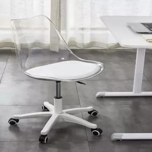 회의용 의자 투명 사무실 플라스틱 책상의자 높이조절 높이 책상