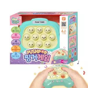 원앤원 조이앤그로우 푸쉬팝 핑거게임