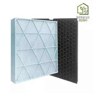 국내산 삼성큐브 H13등급 고성능 AX47N9980BFD 필터 CFX-H170D