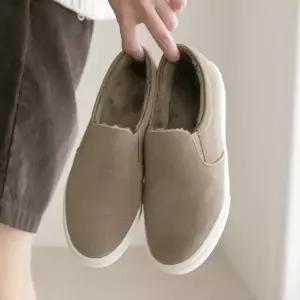 꿀템 털슬립온(3cm)