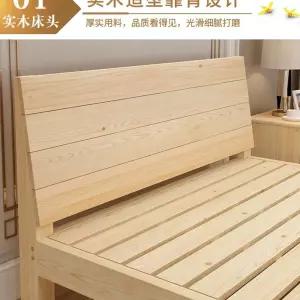 원목침대 프레임 조립식 원목 수납 매트리스 저상 받침대 싱글