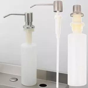 씽크대 주방 세제 펌프형 디스펜서 세제통 펌프