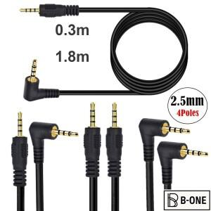 2.5mm 4극 남성형에서 TRRS 스테레오 차량용 AUX 마이크 헤드셋 헤드폰 커넥터 어댑터 와이어 케이블 코드