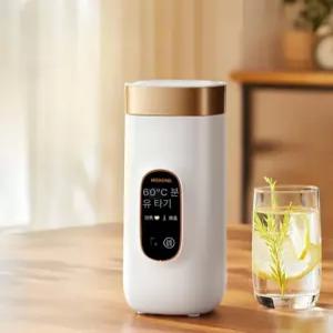 휴대용 소형 전기포트 여행용 미니 보온 전기주전자 컵형 가열 컵