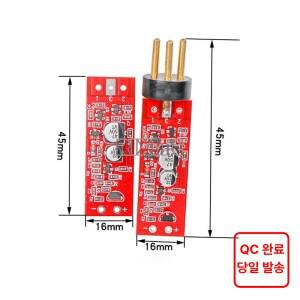 콘덴서 마이크 녹음  모듈 48V 팬텀 파워 일렉트릿 마이크  Diy 수정 회로 기판