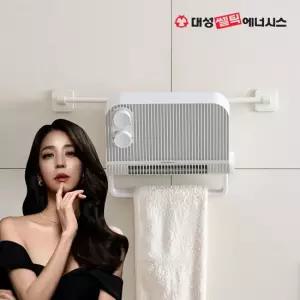 대성쎌틱 가정용 욕실온풍기 전기 PTC 히터 화이트
