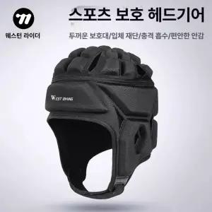 헤드기어 낙상방지 노인 통기성 쿠션 충돌방지 바이루트