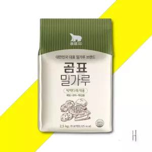 곰표 박력분 박력다목적용 밀가루 2.5KG X3개 대용량
