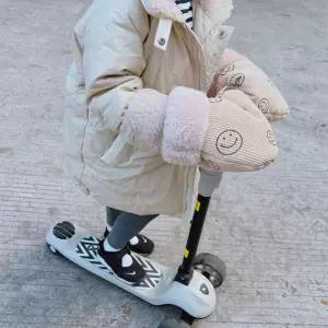 전기자전거 방한토시 아기 유아 킥보드워머 장갑