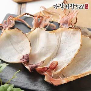 쫄깃한 식감 촉촉 우유빛 반건조 한치 중대 5-7미 250g내외 마른 건한치 한치구이