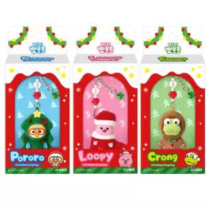 뽀로로 크리스마스 키링 뽀로로키링 크롱 루피 3종 세트