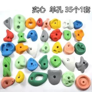 클라이밍 홀더 인공 홀드 이중홀(30) 손잡이 파츠 그립 암벽등반 나사없음