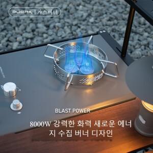 8000W 캠핑 IGT 스토브 고출력 가스 접이식 휴대용 버너 야외 요리 용 테이블과 호환 가능