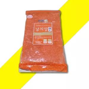 담원 날치알 레드 800g 날치알 날치 수산물 해물