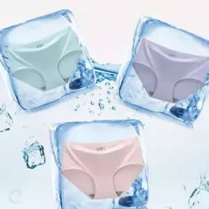 여성 심리스 팬티 아이스 누디 드로즈 여성 무봉제 팬티 여름