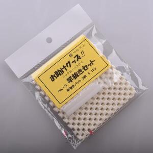 미끄럼 방지 낚싯대 제거 천 카드 조인트 백킹 낚시 액세서리 야외 캠핑 여행 장비 일본 브랜드 YUYUE UI