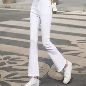 흰색 여자 부츠컷 청바지 연청 여자 데님 팬츠 바지 여성