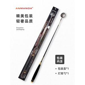 티타늄 경량 최고급 솔채 미끼주걱 카본바디 730호형 합금 감성돔 낚시 낚시용품 미끼를