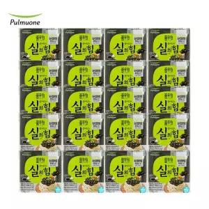 [풀무원] 냉동 검정약콩흑마늘마나또(45g) 20개입