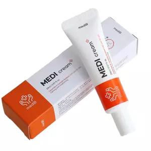 편평사마귀연고 각질 제거 물사마귀 크림약