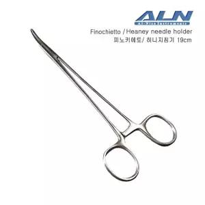 ALN 피노키에토/히니 니들홀더 19cm 히니지침기/Heaney/Finochietto Needleholder