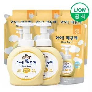 [라이온코리아]아이깨끗해 490ml 용기 2개+450ml 파우치 리필 4개 어린이 공공기관 병원 핸드워시 손세정제