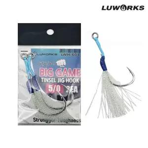 루웍스 한방에 빅게임 틴셀 싱글 지깅훅 LWH-604 참치 삼치 부시리 갈치 지그훅 바늘