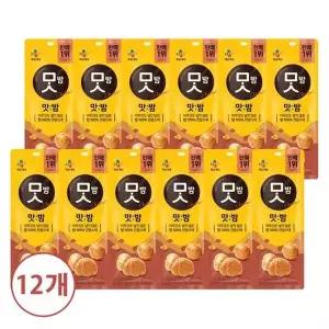 [CJ제일제당][T]맛밤 36g x12개