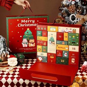 크리스마스 어드벤트 캘린더 diy 생일 어드밴트 상자 비즈 로그 3D 반지 만들기