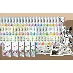 만화 전략 삼국지 세트 60권 (2025년-AK커뮤니케이션즈 정품새책)K1