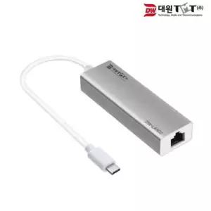 대원TMT USB Type-C 유선 랜카드 (DW-LAN02) WFKPG3V