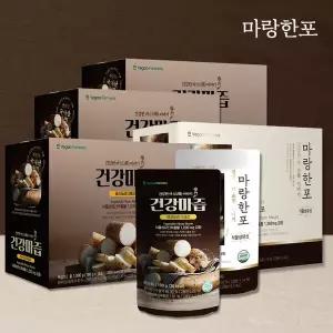 안동참마 건강마즙 3박스(30포)+마랑한포 1박스(10포)