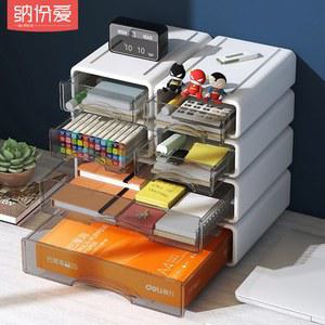 책상 잡화 문구 서랍 책상위서랍장 거치대 책상서랍 데스크탑홀더 투명 설산백 사무실