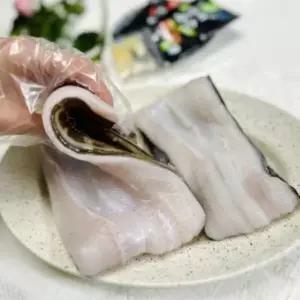 통영 초특대 바다장어 1kg 1마리 (손질후 600~700g)