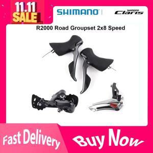 SHIMANO CLARIS R2000 2x8 속도 도로 자전거 그룹 세트 8S SS GS 브레이크 시프터 레버 기존 부품