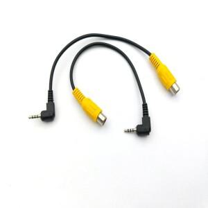 GPS AV-in 비디오 케이블용 2.5mm 스테레오 4 극에 2PCS RCA 암 어댑터