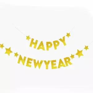 해피뉴이어 HP94UN20 가랜드 고급 골드 송년회꾸미기 새해장식 연말파티소품