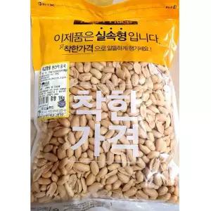 업소 식당 땅콩비너스 식재료 맛깔 1K