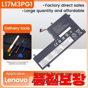 레노버 리전 배터리 Y530 Y540-15IRH Y7000 L17C3PG1