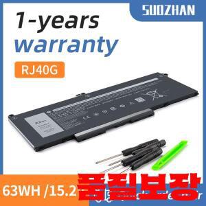 SUOZHAN RJ40G 배터리 델 래티튜드 14 5420 XPC5H CHKFM FDTCY 9D3YW 758J7 WY9DX M033W 4ICP5 57/79 63Wh