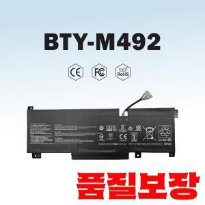 MSI KATANA GF66 펄스 GL66 GL76 11UG BRAVO 15용 BTY-M492 배터리