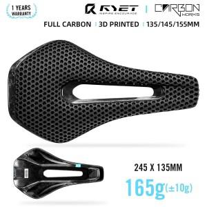 2024 RYET 3D 프린트 카본 자전거 들 MTB 자갈 로드 바이크 시트 부품 쿠션 245mm x 135mm 155mm