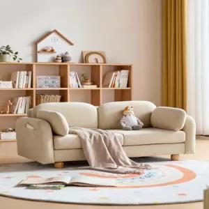 올비의창고 아동독서의자 어린이소파 초등학생 독서 쇼파 유치원 키즈카페 편안함 선물 2인용