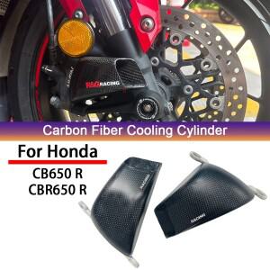 혼다 호환 CBR650R 바이크 오토바이 프론트 브레이크 에어 가이드 방열기에  탄소 섬유 켈리퍼 방열