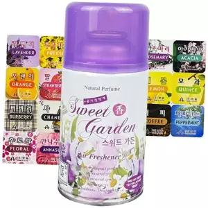 스프레이형 자동 분사기 방향제 실내용 공기 청정 방향제 헤이즐넛 복숭아