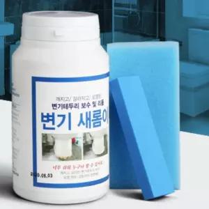 줄눈 보수제 타일 방수 백시멘트 변기 욕실 바닥 보수